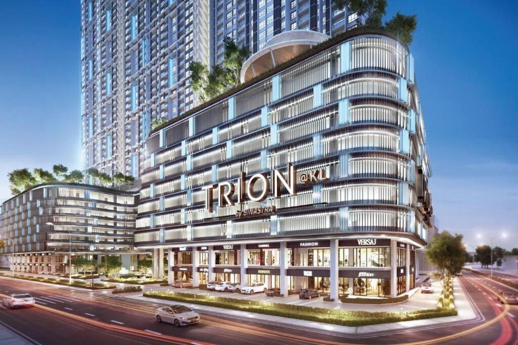 Cozy Service Free Parking Netflix Trion Kl